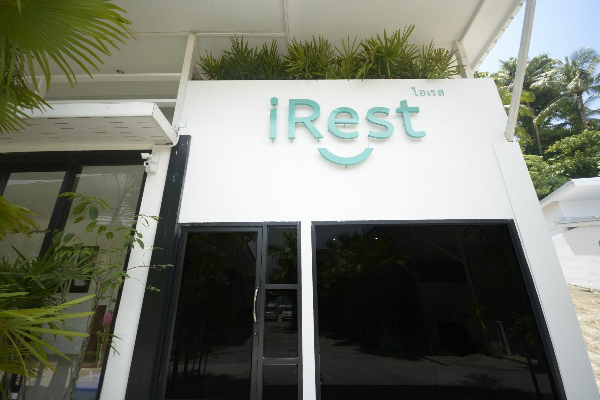 Albergue Irest Ao Nang Seafront Exterior foto