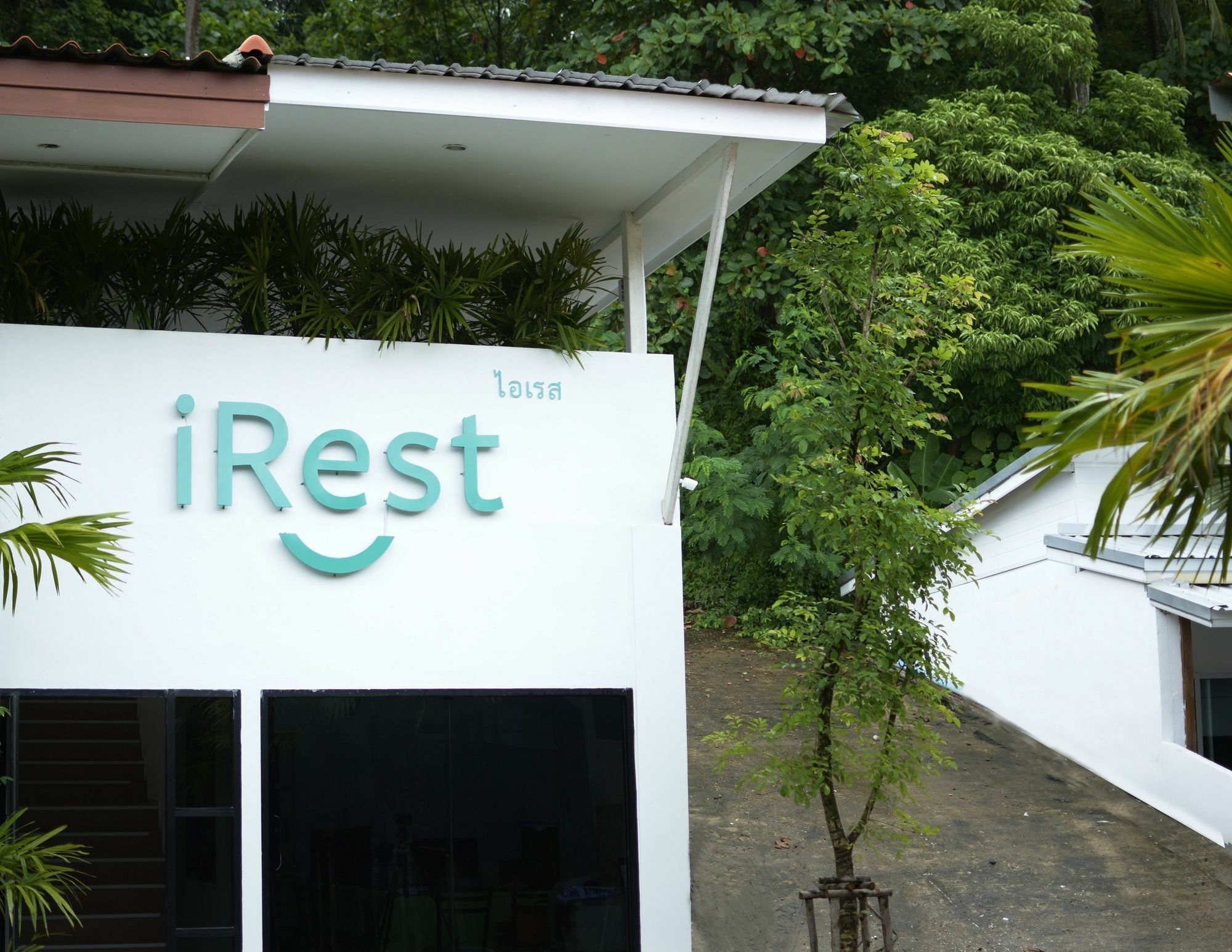 Albergue Irest Ao Nang Seafront Exterior foto